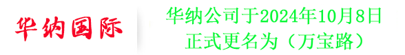 官方网站